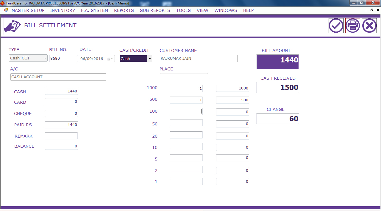 barcode-software
