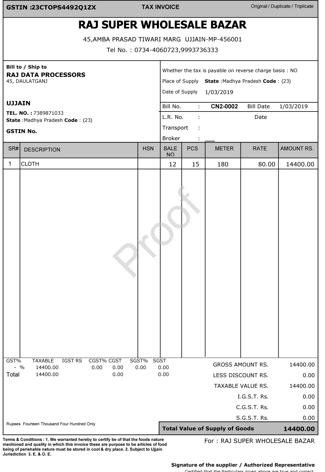gst-invoice-format