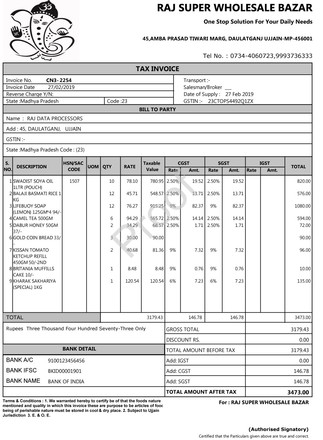 gst-invoice-format
