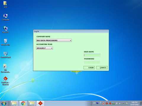Fundcare Software Login