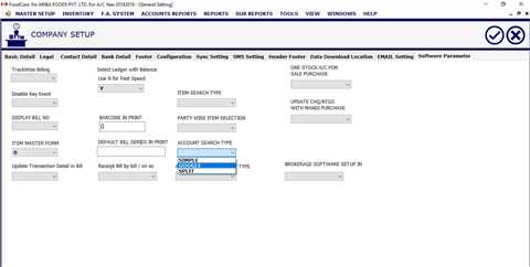 Account Search Pattern in Fundcare Software
