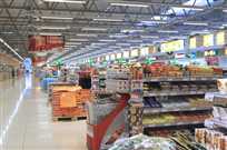 What is HyperMarket